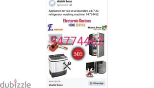 AC fridge automatic washing machine dishwasher electrical plumbing