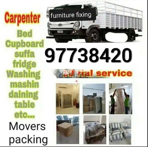 muscat furniture house shiftingg low price 0