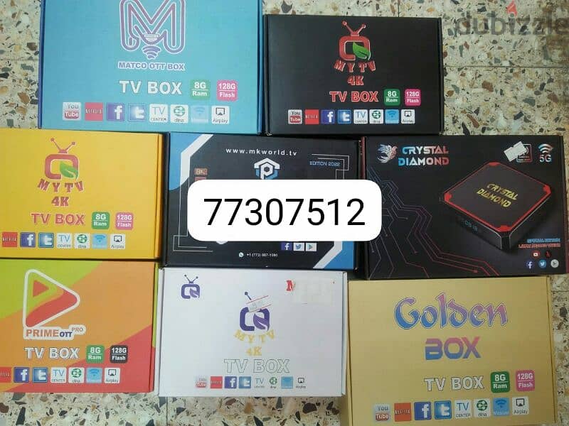 New 5G Tv Box with One year subscription 0