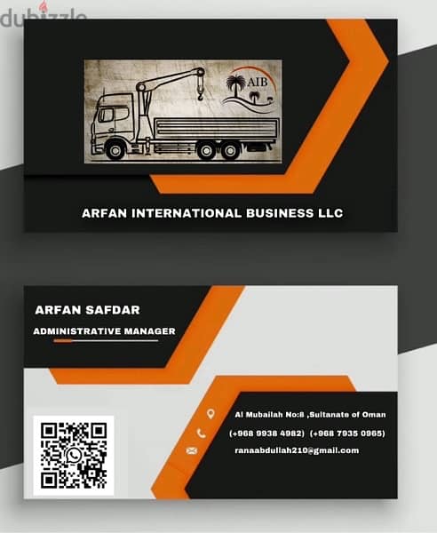 Transportation SERVICES( خدمات النقل) 0