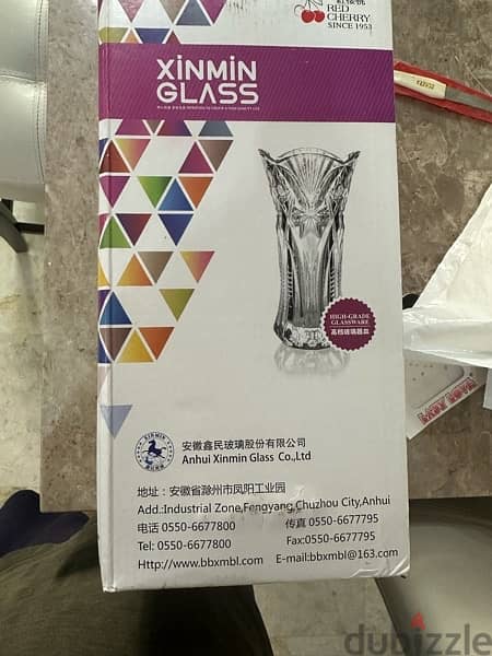 Big Glass Vase 1