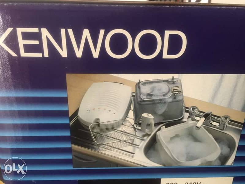 Kenwood Fryer- Packed/ New 2