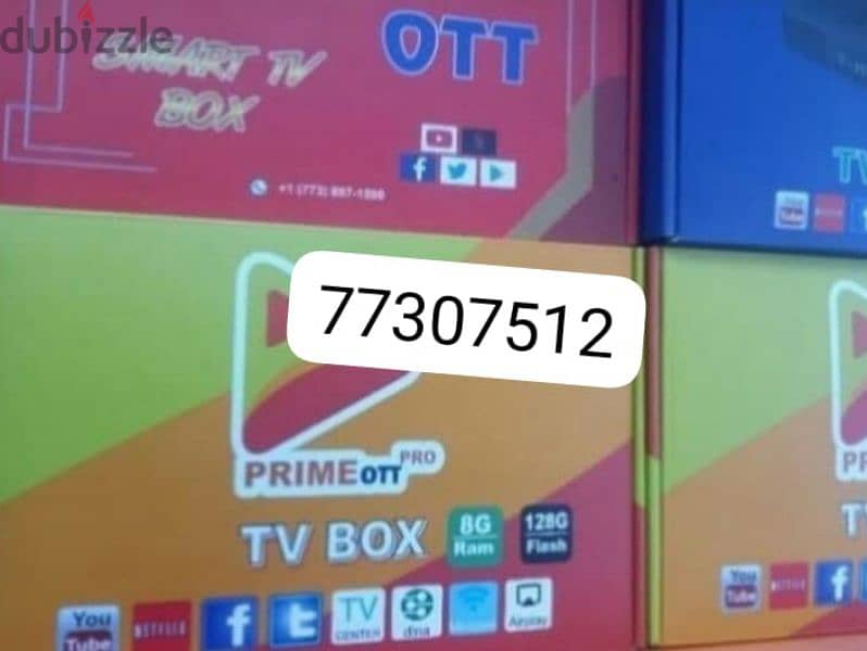 Tv setup Box with one year subscription 0