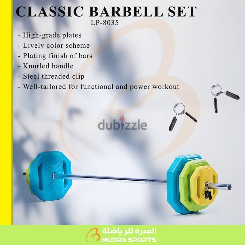 CEMENT BARBELL COMBINATION SET  20KG 0