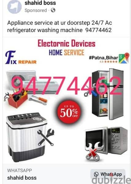 AC refrigerator freezer full automatic washing machine repair 0