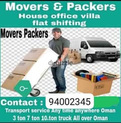 house shift services at suitable price