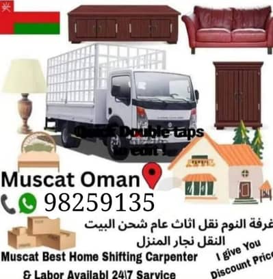 Mover house shifting,Carpenter transport pickup  شحن نقل عام آثاث