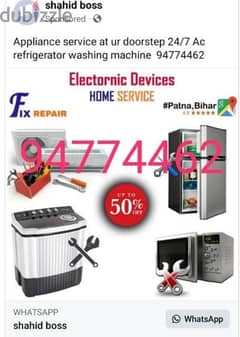 AC fridge automatic washing machine dishwasher electrical plumbing