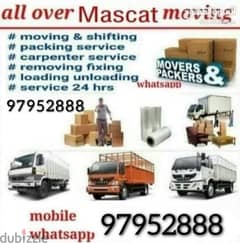 The mover's House shifting Carpenter Pickup Truck rental 0