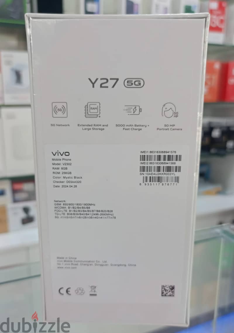 Vivo Y27 5G Smartphone 8GB/256GB - Brand New 1