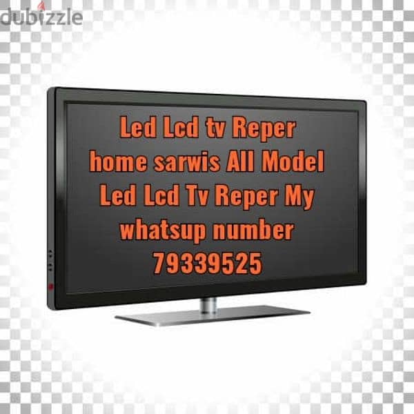 tv led lcd tv rapairing home sarvice all muscat 0