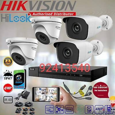 All type of CCTV Camera  Hikvision HD turbo 1080p  Ip camera HD