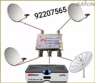 satellite dish nileset arabset airtel dishtv mantines and fixing