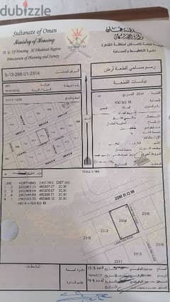 عبري  في منطقة شلاشل. .