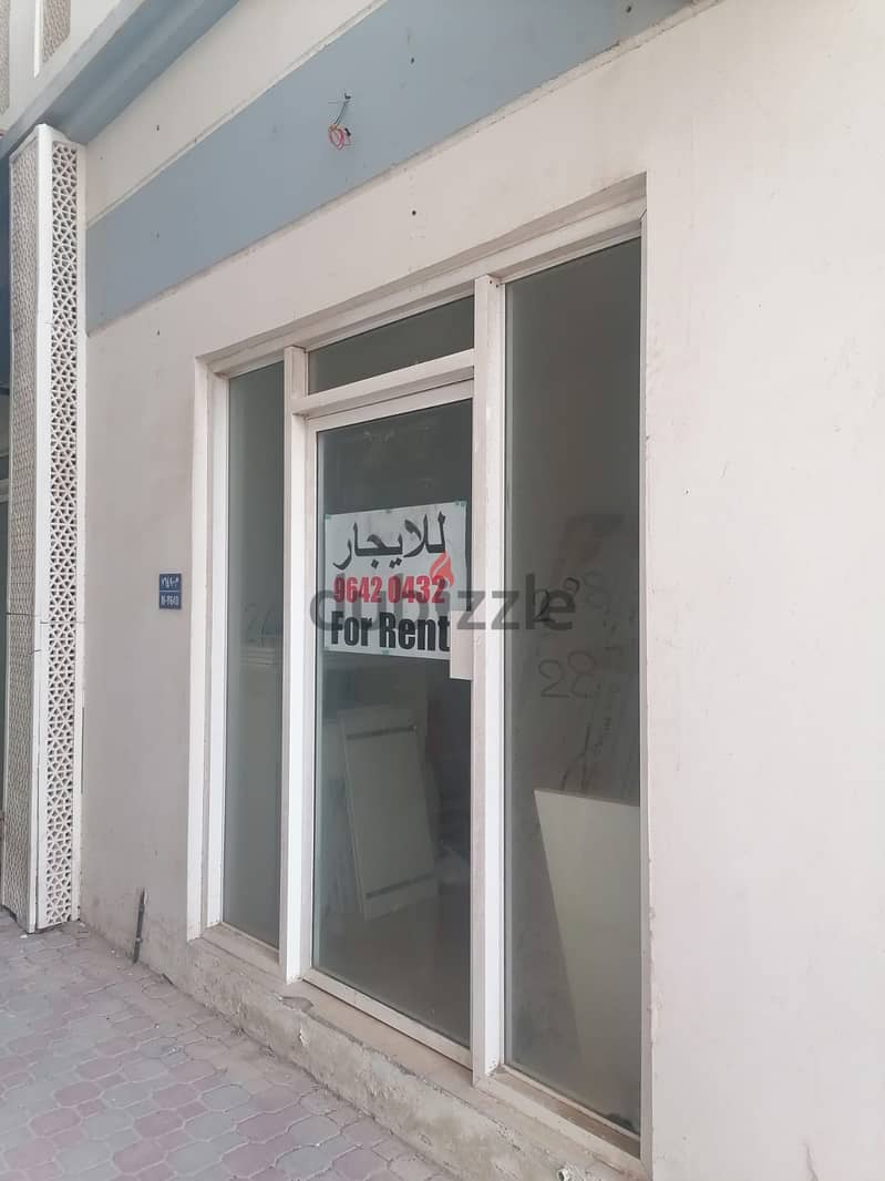 محلات واجهة أمامية في الموالح الجنوبية - Shops in South Al Mawleh 1