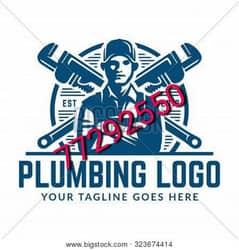 plumbing