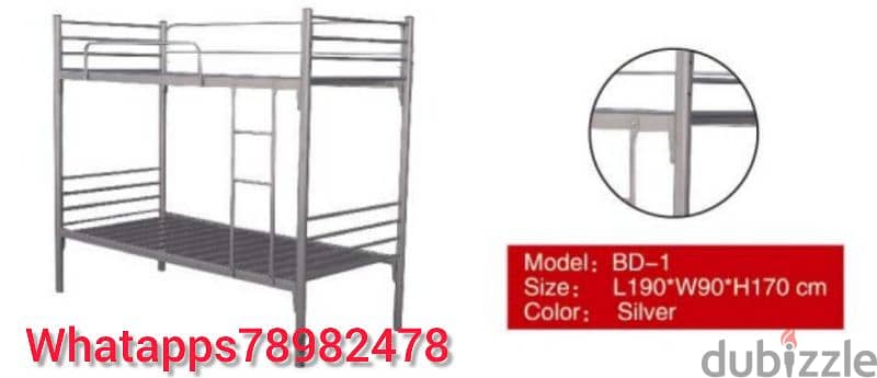 Brand New Bunk Beds – Only 33 OMR! 1