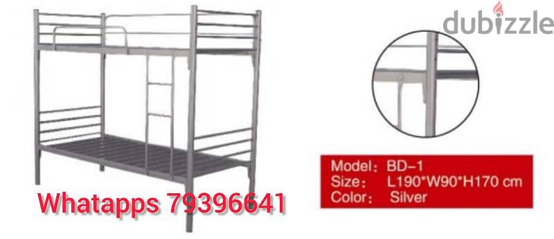 New double bed available 4