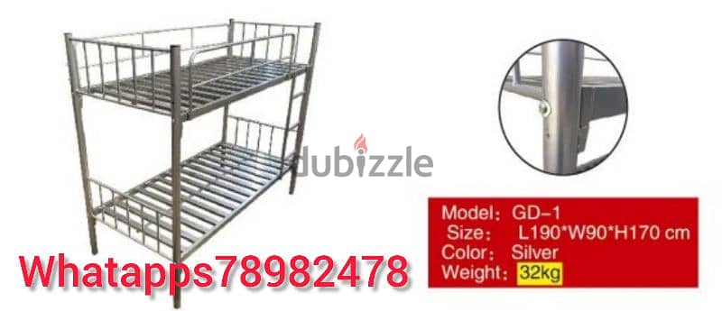 New double bed available 5