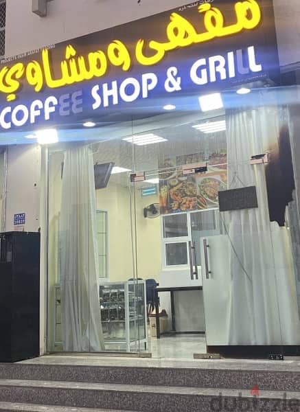 مطعم للبيع Restaurant for sale 5