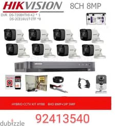 All type of CCTV Camera  Hikvision HD turbo 1080p  Ip camera HD