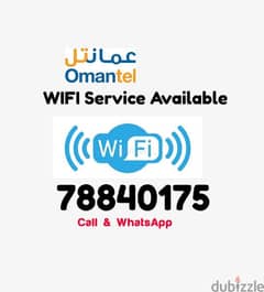 Omantel Umlimited WiFi