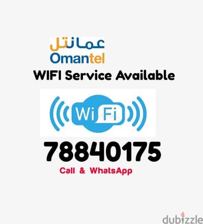 Omantel