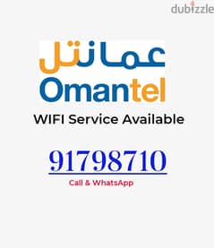 Omantel Umlimited WiFi 0