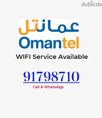 Omantel