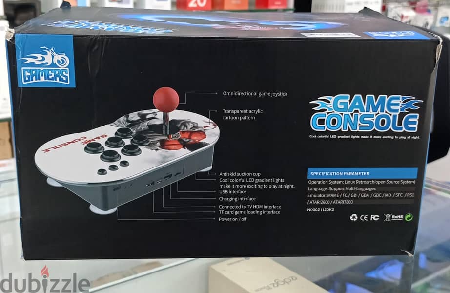 Gamers Game Console Dual Joystick V 23 - Brand New 1