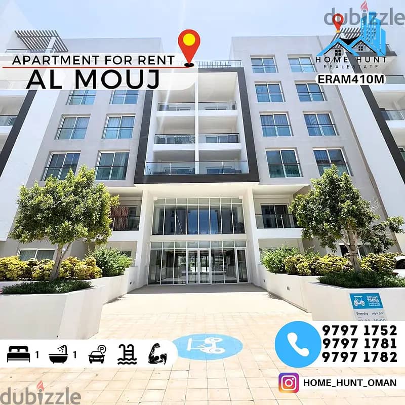 THE WAVE AL MOUJ | STUNNING 1BHK APARTMENT FOR RENT 0