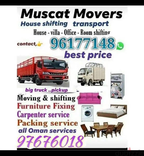 Muscat Mover carpenter house shiffting TV curtains furniture fixing 0