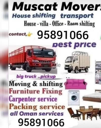 muscat furniture house shiftingg low price