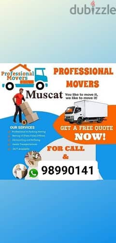 The Muscat Mover and Packer tarspot  and carpenters sarves 0