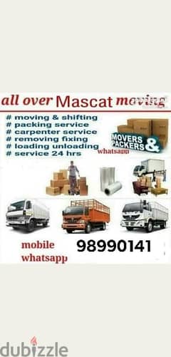 oman House shifting service truck 3 tan 7 ton 10 tan loading unloading