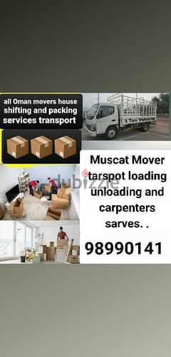 oman House shifting service truck 3 tan 7 ton 10 tan loading unloading