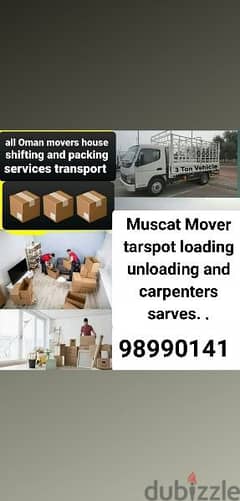 oman Muscat Mover and Packer tarspot  and carpenters sarves 0