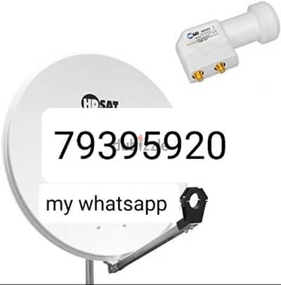 OMR 5 Negotiable Nilsat arabsat dish Airtel pakast tata saky All satel