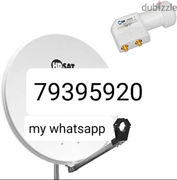 OMR 5 Negotiable Nilsat arabsat dish Airtel pakast tata saky All satel 0