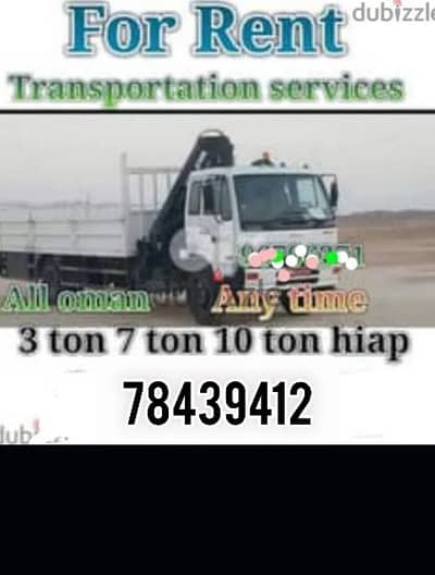 Truck for rent 3ton 7ton 10ton truck transport Shiffting Service