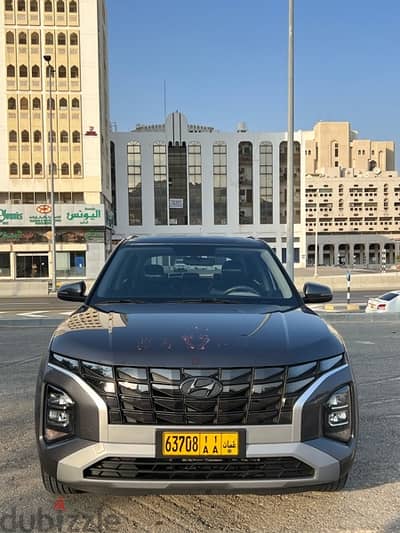 Hyundai Creta 2023 Top panoramic Sunroof