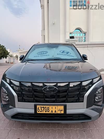 Hyundai Creta 2023 Top panoramic Sunroof