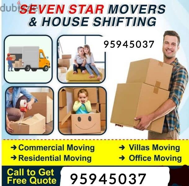 Muscat movers and packers house villa office store flat shifting 0