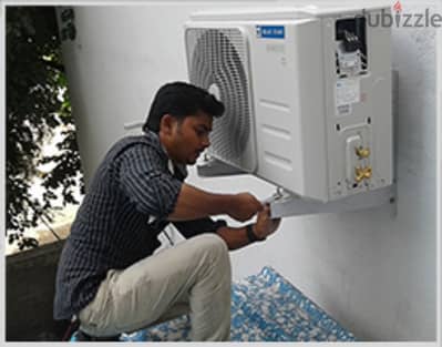 New ac gas available home service