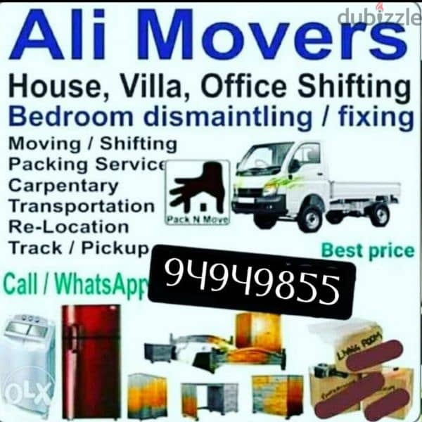 Muscat / Mover/ and / Packer / House /shiffting office/villa shiffting 0