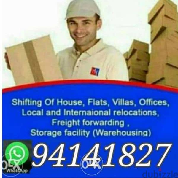 Muscat / Mover/ and / Packer / House /shiffting office/villa shiffting 0