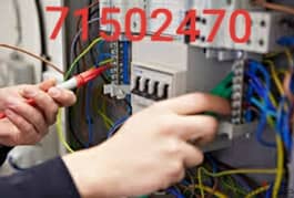Electric repairs and maintenance work good service available