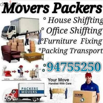 Muscat / Mover/ and / Packer / House /shiffting office/villa shiffting