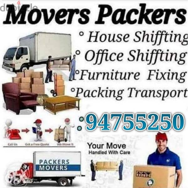 Muscat / Mover/ and / Packer / House /shiffting office/villa shiffting 0