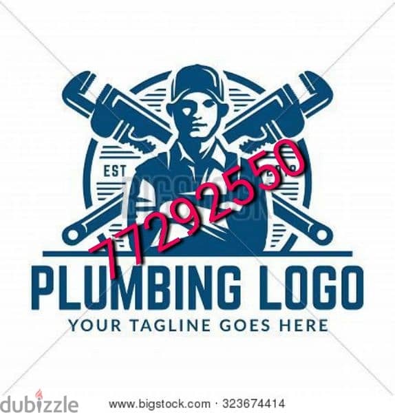 plumbing all types of work pipe leakage fitting 24 hrs available 0